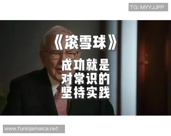 专访周秀英:探讨足球成功背后的秘密与经验分享 专访周秀英:探讨足球成功背后的秘密与经验分享