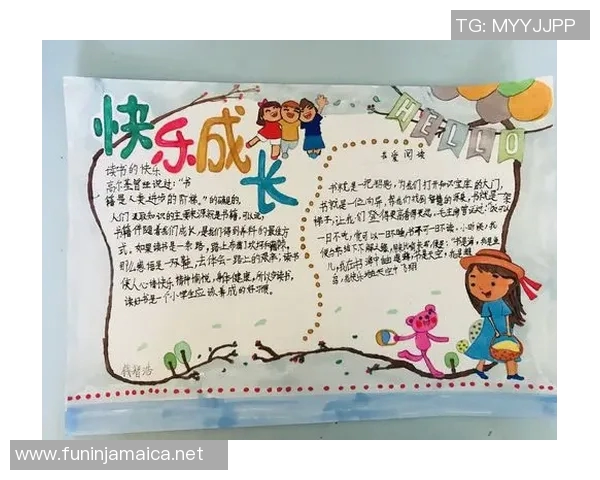 与杨静对话探讨她的篮球生涯与成长历程的精彩故事 与杨静对话探讨她的篮球生涯与成长历程的精彩故事