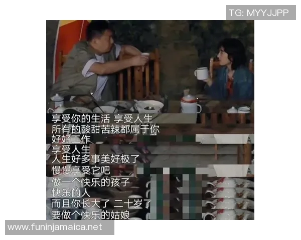 专访黄磊:探讨足球领域成功背后的秘诀与经验分享 专访黄磊:探讨足球领域成功背后的秘诀与经验分享