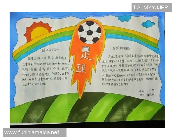 儿童梦想与足球明星的心灵对话探索成长与激情的交汇点