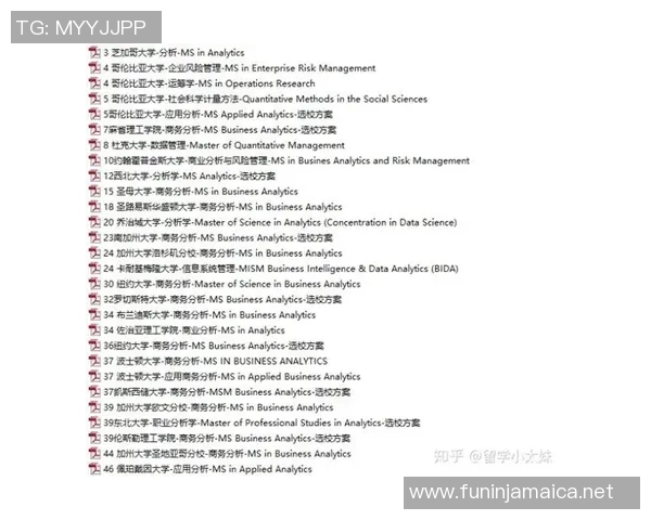 广州乒乓球队在世界杯中的个人能力表现分析与点评