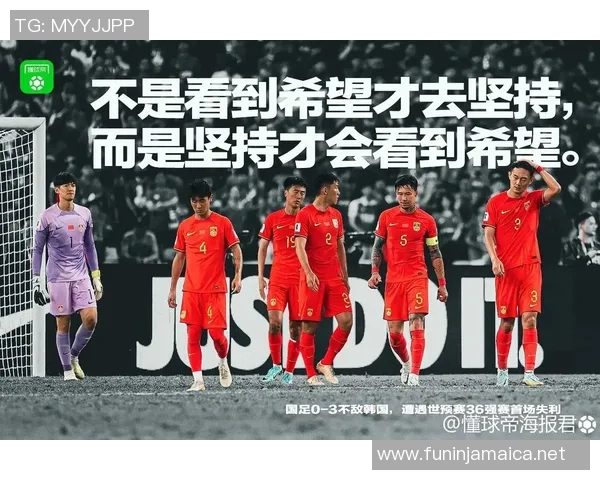 泰国最矮足球明星女的励志故事与她的足球梦想之路 泰国最矮足球明星女的励志故事与她的足球梦想之路