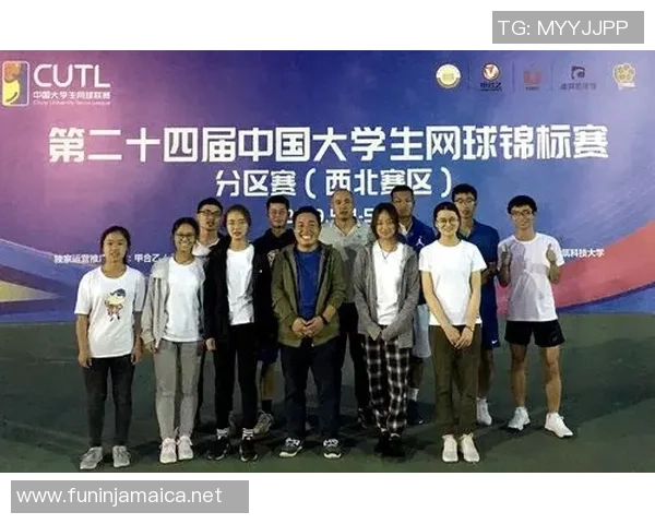 西安网球队在全国网球耐力排行榜中荣获第九名的佳绩