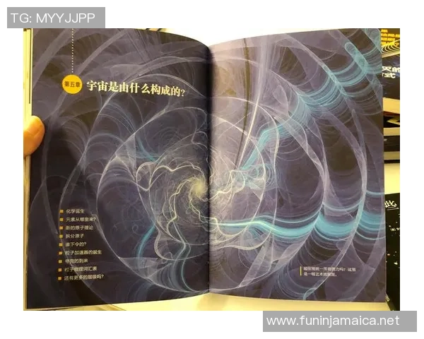 足球明星与歌星的地位比较及其对社会文化的影响探讨