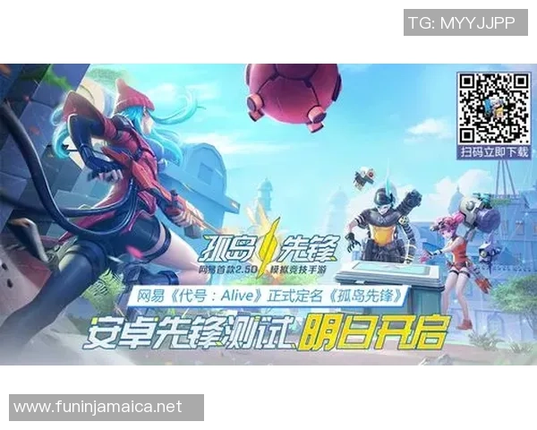 滑板战术：成都滑板队的节奏体系