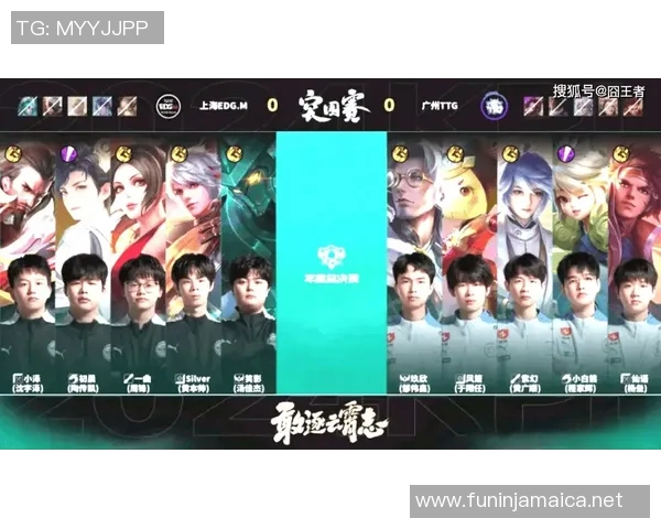 王者荣耀热议:EDG的状态争议