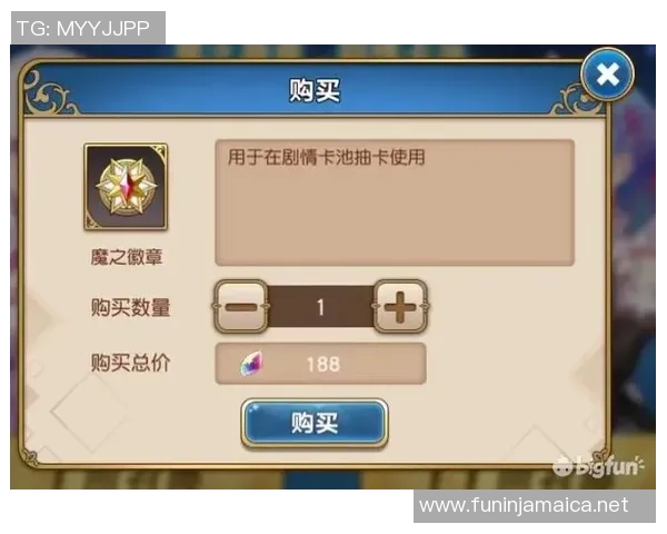 从零开始:英雄联盟意识完全攻略 从零开始:英雄联盟意识完全攻略