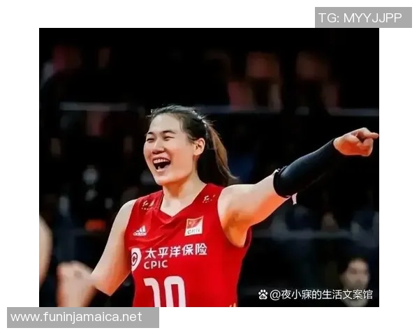 排球深度：解密杭州排球队的区域防守