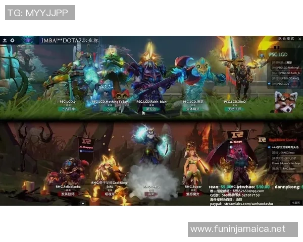 DOTA2巨献：探秘RNG的团队协作
