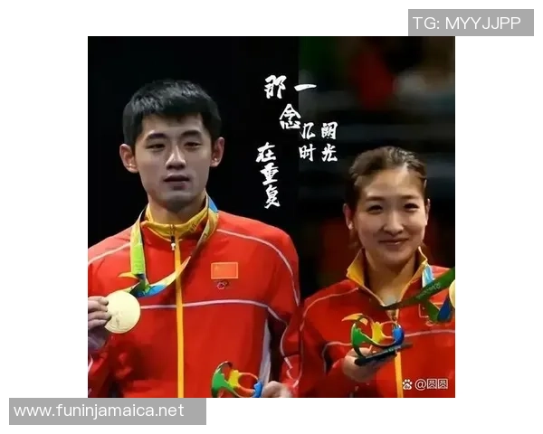 乒乓球热议：重庆乒乓球队的配合争议_1