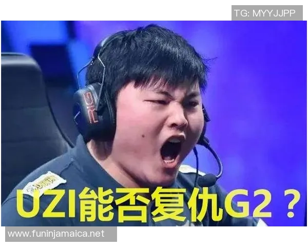 英雄联盟评论：IG的反击得失